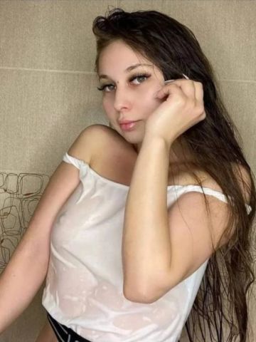 Альбина