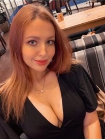 Тая